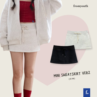 Chân váy nỉ dáng ngắn cạp naked by v - mini sweat skirt ver.2