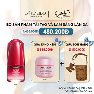 Tinh chất dưỡng da Ultimune 15ml và Gel dưỡng trắng da White Lucent 15ml