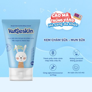 Kem chàm sữa cho bé Kutieskin giảm ngứa nhanh, dịu mẩn đỏ, cải thiện da bong tróc nứt nẻ- Tuýp 30gr
