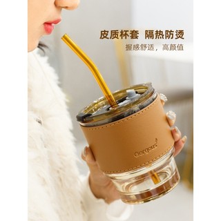 BL208 - Cốc giữ nhiệt thủy tinh tặng kèm bao da ống hút, ly chịu nhiệt dùng uống cafe sang chảnh - Giadungbaolong192
