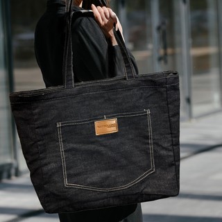 [HB GIFT] Túi Tote Denim Maybelline (HÀNG TẶNG KHÔNG BÁN)