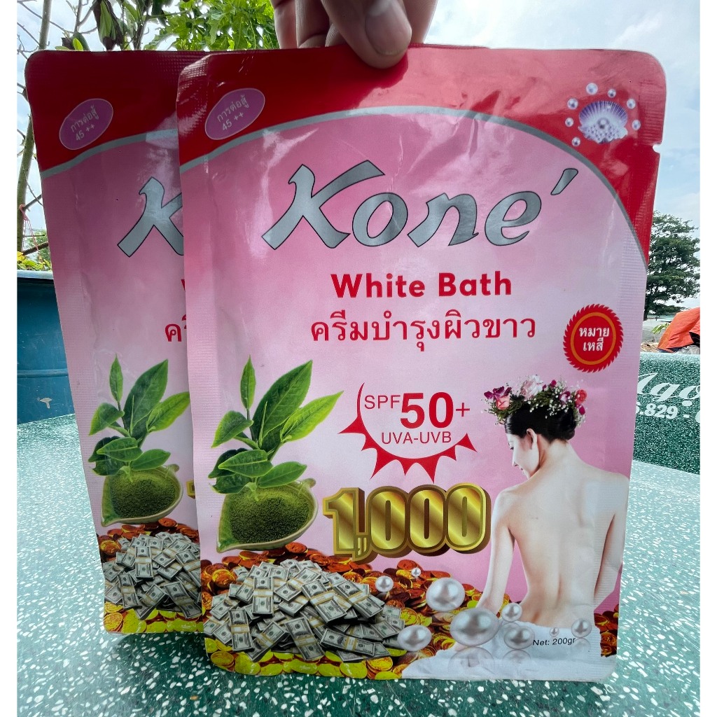 Kem Tắm Trắng Kone White Bath Thái Lan [ Xịn ]
