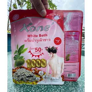 Kem Tắm Trắng Kone White Bath Thái Lan [ Xịn ]