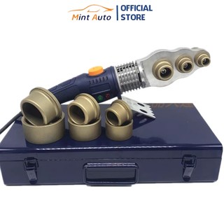 Máy hàn ống nhiệt ppr 20-63 lanjing công suất 1000w - máy hàn nhiệt ống nước ppr