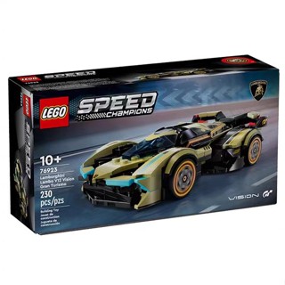 Lego 76923 Siêu xe Lamborghini Lambo V12 Vision GT Super Car