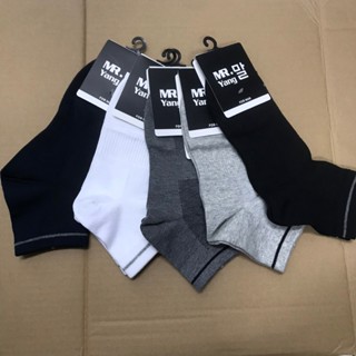 Tất nam cổ trung owen cotton mềm mịn co giãn đi giày tây hàng cao cấp hàng xuất xịn