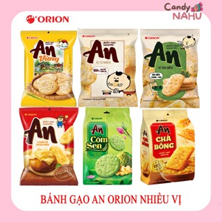 Bánh gạo An ORION nhiều vị