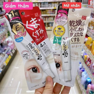  Kem Trị Bọng Mắt Sana Nhật 