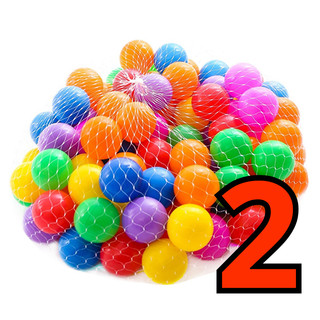 1 quả Bóng nhựa 5cm cho bé vui chơi