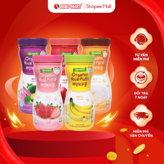 Bánh Bi Bánh Gạo Ăn Dặm Hữu Cơ Farm To Baby Bánh Gạo Cho Bé Bổ Sung Dinh Dưỡng Từ 6 Tháng Hộp 50g - Bibomart