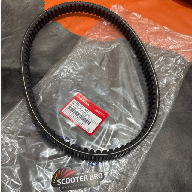 Dây cuaroa HONDA SH 150/160 2020 4VAL