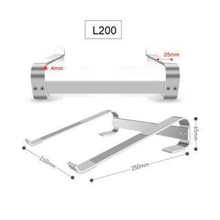 Giá đỡ laptop macbook l200 nhôm đế tản nhiệt cho máy tính 14 inch 15 6 inch, 17 inch, 13 inch để bàn