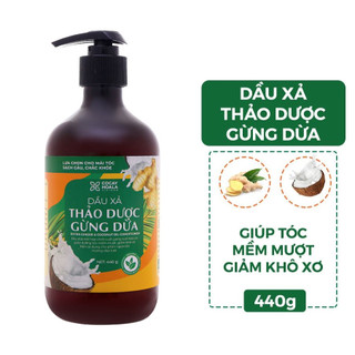  Dầu Xả Thảo Dược Hữu Cơ Gừng Dừa 440g Cỏ Cây Hoa Lá Giảm Rụng Tóc - Tự Hào Nông Sản Việt