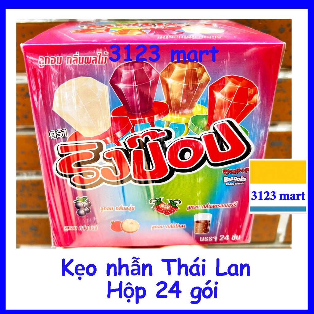 (hsd 12/2026) (Hộp 24 cái) Kẹo nhẫn Thái Lan RING POP.