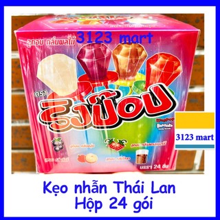 Kẹo nhẫn thái lan ring pop.