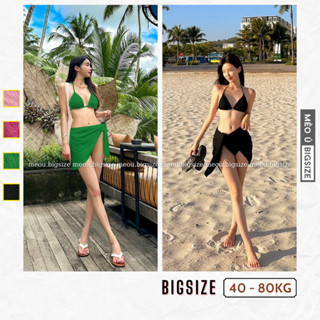 Set bikini nữ đi biển BIGSIZE set 3 món áo 2 dây buộc rút sau lưng, quần kèm khăn choàng quấn quyến rũ 1929