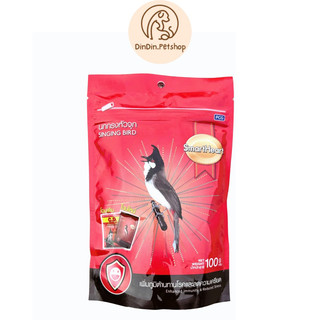 Cám cho chim chào mào smartheart thái đỏ - gói 100g - dindin.petshop