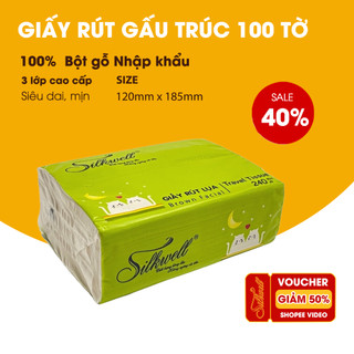 Giấy ăn gấu trúc Silkwell 300 tờ 3 lớp du lịch tiện dụng, khăn giấy gấu trúc không tẩy trắng0