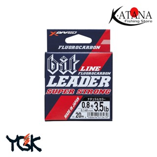 Dây Leader YGK Xbraid Bit Line Leader Super Strong - 20m