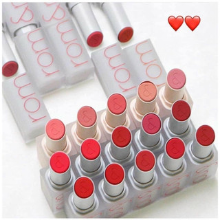 Son Thỏi Romand Zero Matte Lipstick 3g