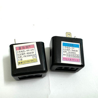 Chip xi nhan xe điện 3 chân kêu to 12v - 48v