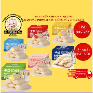Combo 6 vị 1kg bánh sữa chua Qiansi sữa chua/kem vani/dâu/đào/phô mai/sầu riêng thơm ngon l Ăn Vặt Nhà Heo