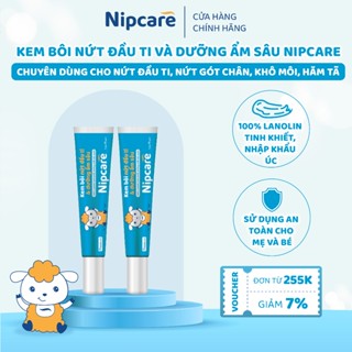 Combo 2 kem bôi nứt đầu ti Nipcare Novocare 15g - làm mềm da, hỗ trợ giảm nứt cổ gà, giữ ẩm cho mẹ và bé