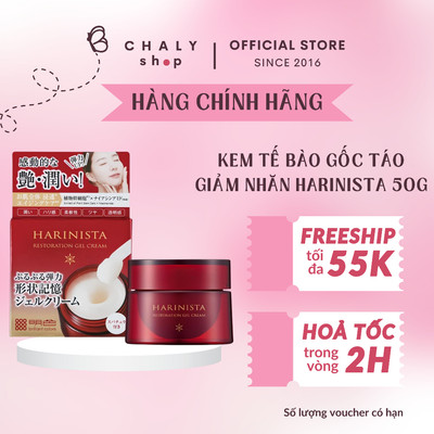 Kem trẻ hóa da Meishoku Harinista Restoration Gel Cream 50g Nhật Bản