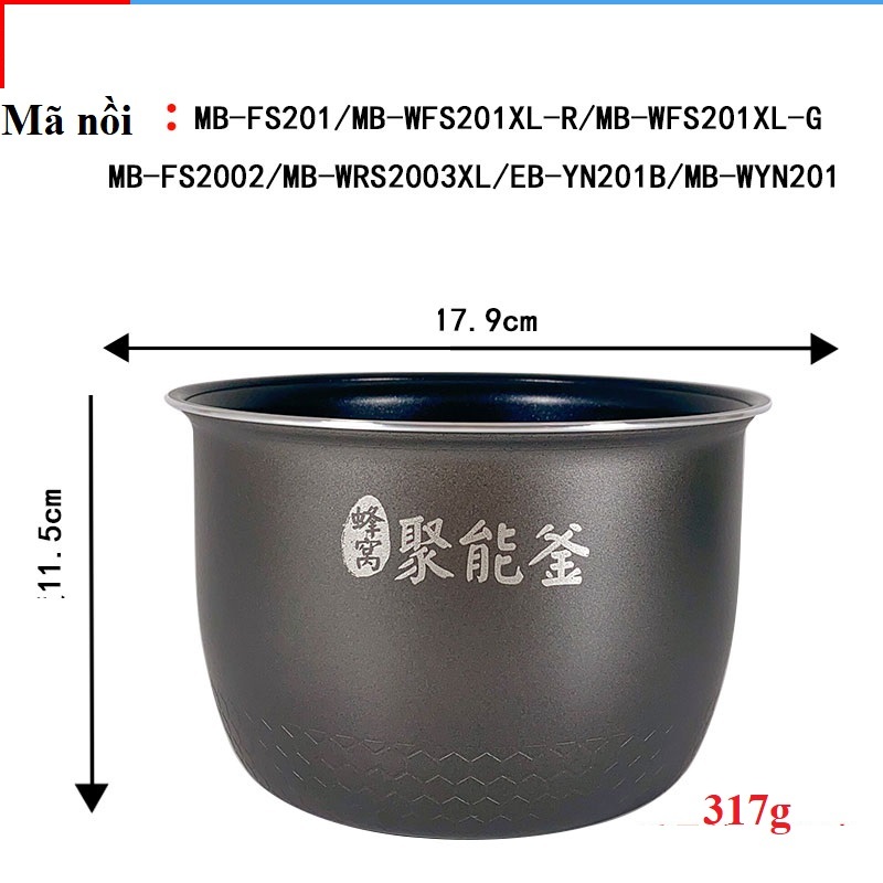 Ruột nồi cơm điện  Media chính hãng 2 Lít