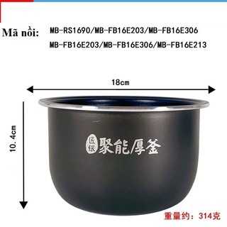 Ruột nồi cơm điện Media 1.6 lít chính hãng