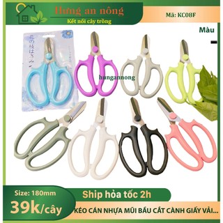 KC08F -  Kéo mũi bầu cán nhựa chuyên cắt cành nhánh giấy chỉ màu sắc đẹp szie 18cm ( xem trong mô tả )