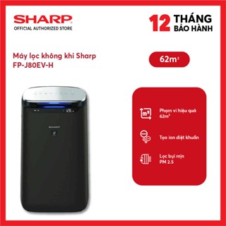 Máy lọc không khí Sharp FP-J80EV-H 48W