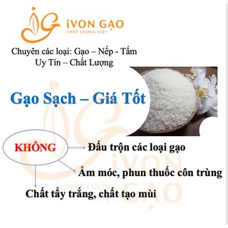 Gạo Đài Thơm (Túi 5 kg) - Gạo dẻo, mềm cơm