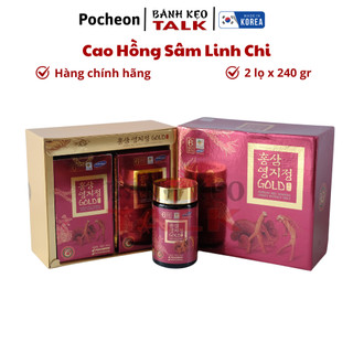 (Date 7/2025)Cao hồng sâm linh chi pocheon hàn quốc Hộp 2 lọ 480g