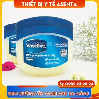 Hũ Vaseline dưỡng ẩm, Kem dưỡng ẩm vaseline đa năng