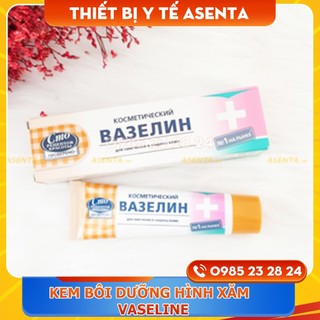 Kem bôi dưỡng hình xăm Vaseline Nga, Vaseline nga dưỡng ẩm môi ( 42ml )