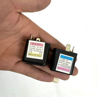 Cục chớp xi nhan xe đạp điện, xe máy 12v,48-60v