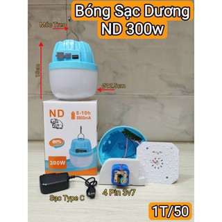 [Mẫu mới]Bóng đèn sạc tích điện 150W/200W/300W siêu sáng [ có 3 chế độ]