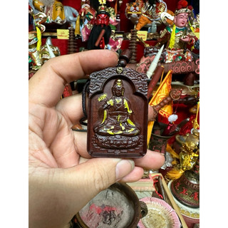 Gỗ sét đánh - quan âm - từ hằng độ mệnh bình an