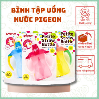 Bình tập uống nước Pigeon 150ml cốc tập hút cho bé Nhật Bản