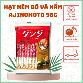 Hạt nêm bò và nấm Ajinomoto 96g - Nêm thịt cho bé ăn dặm Nhật Bản