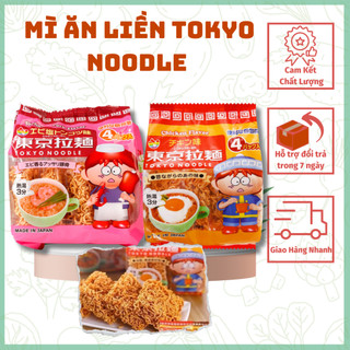 Mì Ăn Liền Tokyo Noodle Nhật Bản 120Gram cho bé ăn dặm