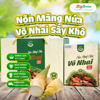 Nõn măng nứa Võ Nhai sấy khô 100G đạt OCOP 4SAO - Bio Organic