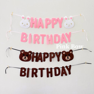Dây treo NỈ set chữ Happy birthday | Be happy | I love you | Mặt cười, hoa lá cành đủ màu Pastel Hàn Quốc Xinh Xỉu