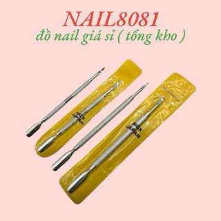 Cây sủi da lấy khoé 2 đầu inox , cây đẩy da inox