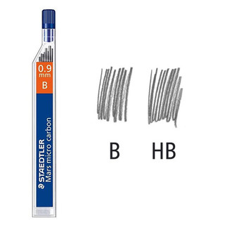 [ TÂM TÂM ] Ngòi chì 0.9 Staedtler , độ đậm HB , Ruột chì 0.9