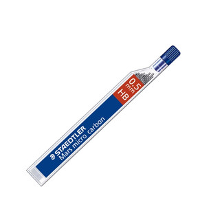 [ TÂM TÂM ] Ngòi chì 0.5 Staedtler , độ đậm HB / 2B , Ruột chì 0.5 HB , Ruột chì 0.5 2B