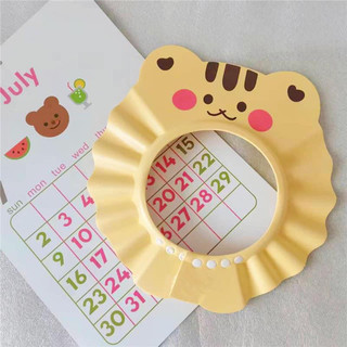 Mũ tắm chắn nước cho bé