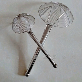 Vợt inox công nghiệp 22;26;28;30 cm vớt đồ chiên,rán,luộc