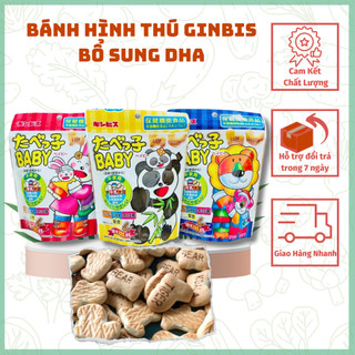 Bánh Hình Thú GINBIS Bổ Sung DHA Có hóa đơn đầy đủ 63g